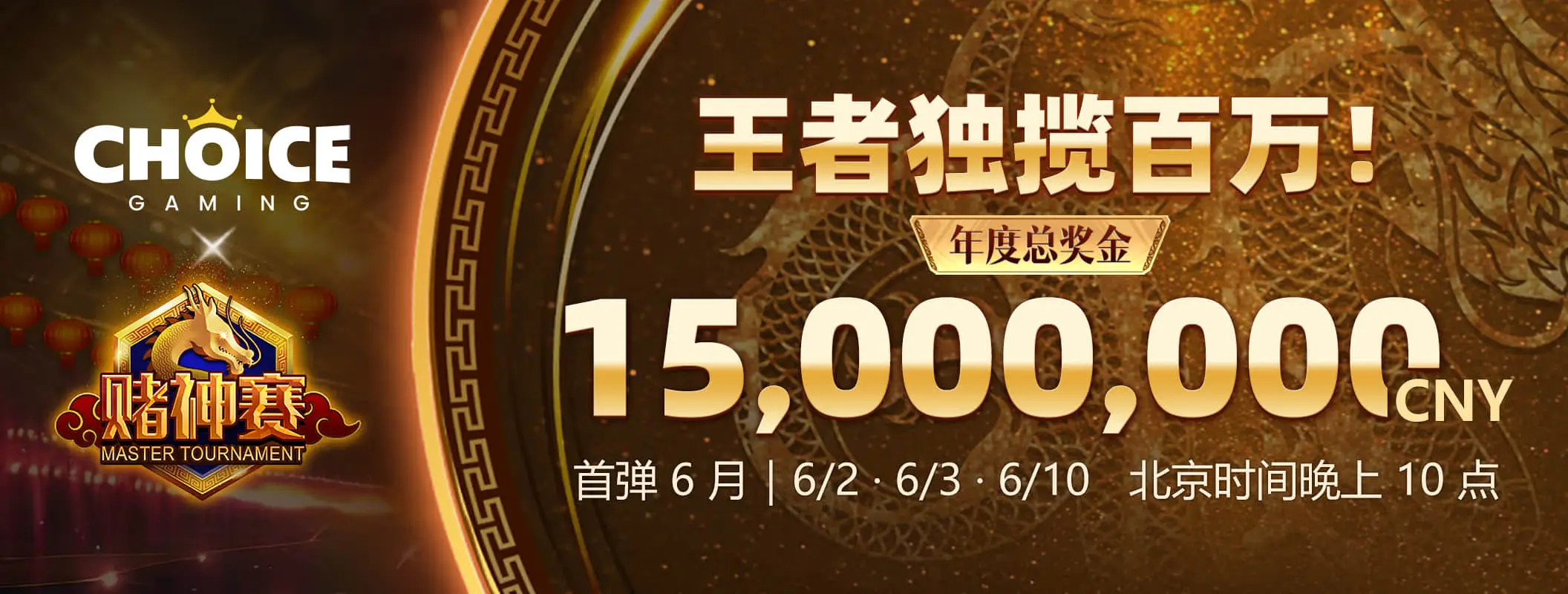 数字文化精选主题图片